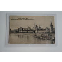 Москва река. Moscou. Вид на Кремль. Фототипия Шерерь. Vue du Kremlin. До 1917г.