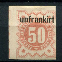 Германия - Мюльхайм-Дойц-Кёльн - Местные марки - 1888 - Надпечатка Unfrankirt на 50Pf - [Mi.15B] - 1 марка. MH.  (Лот 156AM)