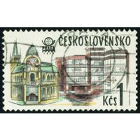 Международная филателистическая выставка Чехословакия 1978 год 1 марка