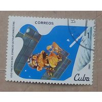 Куба 1 марка космос