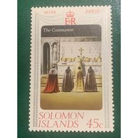 Соломоновы острова 1977. Мм и Серебряный юбилей королевы Елизаветы II