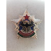 Факультет военной разведки Беларусь*
