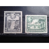 Британская Гвиана 1938 Король Георг 6, стандарт