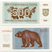 Литва. 500 талонов (образца 1992 года, P44, UNC) [серия LI]