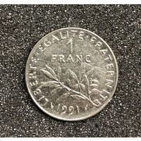 Франция - 1 франк 1991