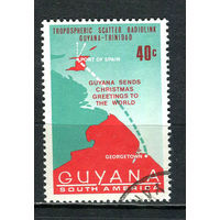 Гайана - 1968 - Рождество. Телекоммуникации 40С - [Mi.329] - 1 марка. Гашеная.  (Лот 59Fe)-T25P13