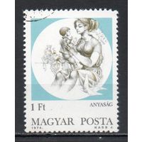 Материнство Венгрия 1974 год серия из 1 марки