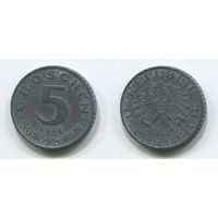 Австрия. 5 грошей (1951)
