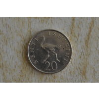 Танзания 20 центов 1977