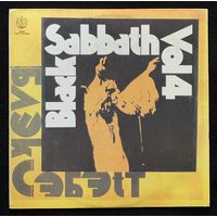 Black Sabbath - Vol.4