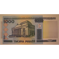 Беларусь 1000 рублей 2000 г. Серия БЧ