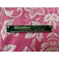 Оперативная память Goldstar RAM GMM791000BN E114072 9348 GS3