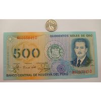 Werty71 Перу 500 солей 1982 UNC банкнота