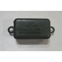 Конденсатор КБГ-МП  0,05 мкФ х 1000 В.