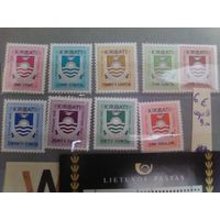 Серия марок Кирибати (гербы)