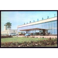 1971 год Барнаул Аэропорт