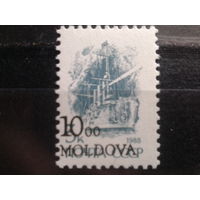 Молдова 1992 Надпечатка 10,0 на крейсер Аврора