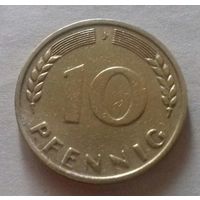 10 пфеннигов, Германия 1950 J