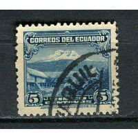 Эквадор - 1934/1946 - Гора Чимборасо 5С - [Mi.315] - 1 марка. Гашеная.  (LOT EZ41)-T10P23