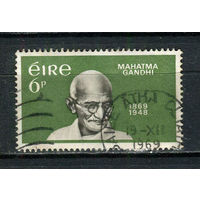 Ирландия - 1969 - Махатма Ганди 2Pg - [Mi.235] - 1 марка. Гашеная.  (Лот 58FA)-T25P8