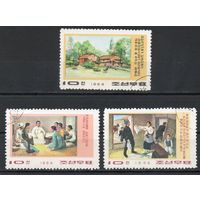Кан Бак Сок КНДР 1969 год серия из 3-х марок