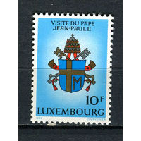 Люксембург - 1985 - Герб. Визит Папы Иоанна Павла II - [Mi. 1124] - полная серия - 1 марка. MNH.  (Лот 142BY)