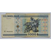 Беларусь 1000 рублей 2000 г. Серия СП. Красивый номер 2444444