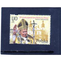 Польша. Mi:PL 3984. Kalwaria Zebrzydowska. Серия: Седьмой визит Папы Иоанна Павла II. 2002.