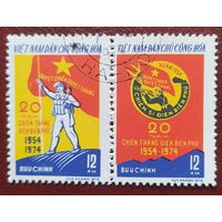 Вьетнам 1974 20л победы при Дьенбьенфу.
