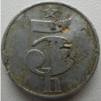 Чехословакия 5 геллеров 1979