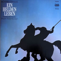 LP Richard Strauss - Ein Heldenleben (1987)