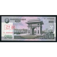Северная Корея. КНДР 500 вон 2008 г. P63s. Образец. UNC