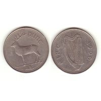 1 фунт 1990