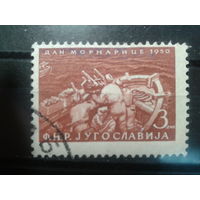 Югославия, 1950. День Военно-Морского флота