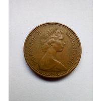 Великобритания 1 пенни 1971 г