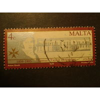 Мальта 1990г. британский поэт