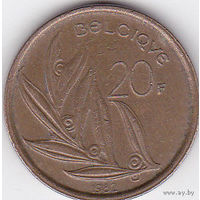 20 франков 1982 (Q) Бельгия