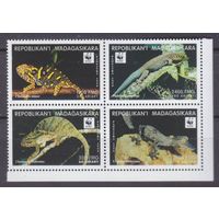 1999 Мадагаскар 2313-2316VB WWF / Рептилии 15,00 евро