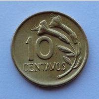 Перу 10 сентимо. 1968