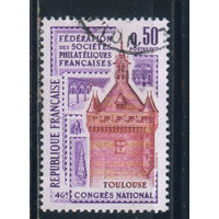 Франция 1973 46-й Конгресс Федерации французских филателистических обществ в Тулузе #1763