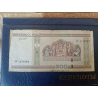 500 рулей РБ 2000 г.в. Еб 4108888