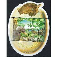 2002 Ниуафоу 397-398/B34 Птицы 6,00 евро