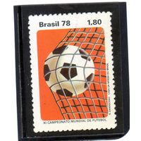 Бразилия.Ми-1644. Мяч в сетке. Серия: Чемпионат мира по футболу. 1978.
