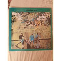 WINGS - 1971 - WILD LIFE (RUS) LP