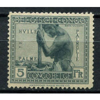 Бельгийское Конго - 1923/1924 - Производство пальмового масла 5Fr - [Mi.76] - 1 марка. MH.  (Лот 72AP)