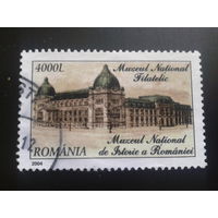 Румыния 2004 нац. музей