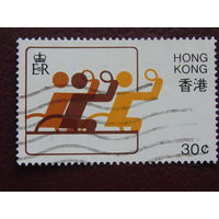 Британский Гонконг 1982 г. Спортивные игры для инвалидов.