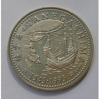 Португалия 200 Эск. 1993 Танегашима