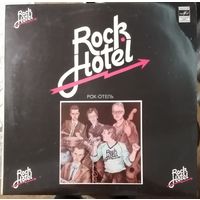 Рок-отель Rock Hotel