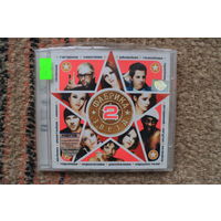 Сборник - Фабрика звёзд 2 (2003, CD)